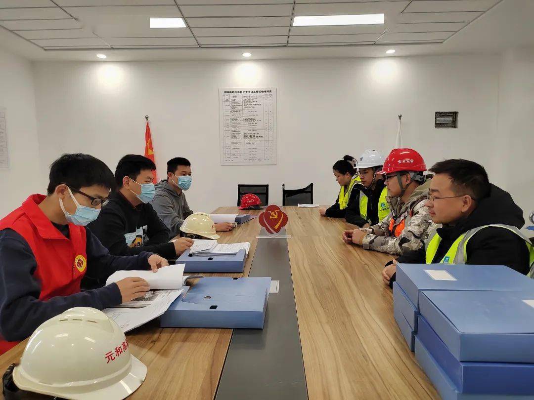 半岛官方体育攻坚一线 新学校 新另日(图6)