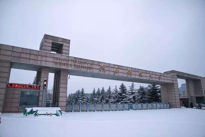 半岛官方体育这10所美术势力超强的“黑马”院校值得美术生和家长保藏！(图4)
