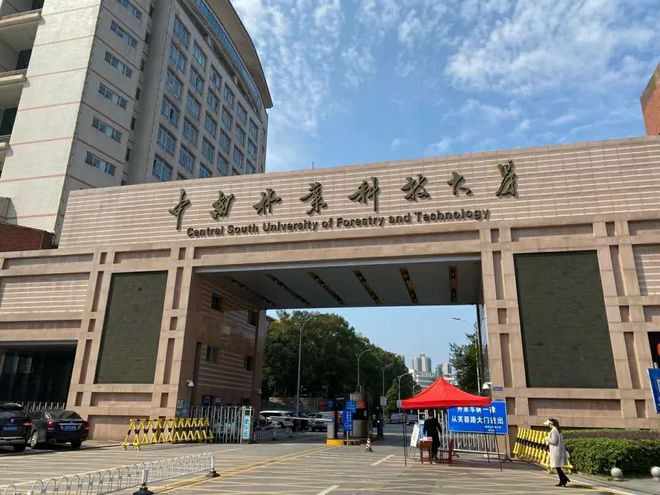 半岛官方体育这10所美术势力超强的“黑马”院校值得美术生和家长保藏！(图9)