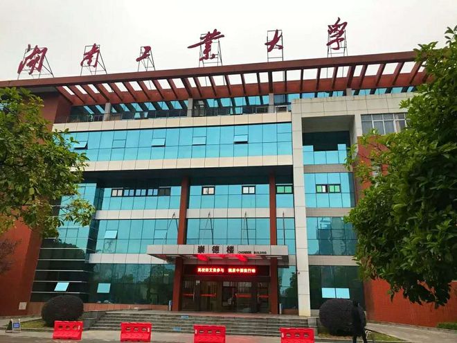 半岛官方体育这10所美术势力超强的“黑马”院校值得美术生和家长保藏！(图7)