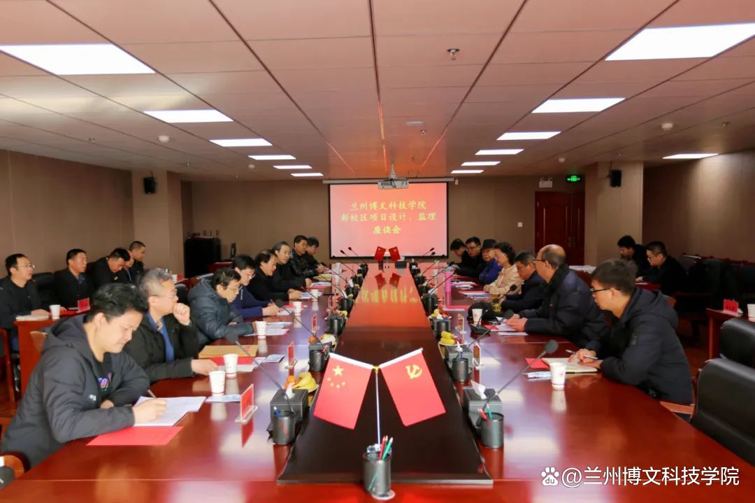 促半岛官方体育进新校区设置打制高质地院校(图1)