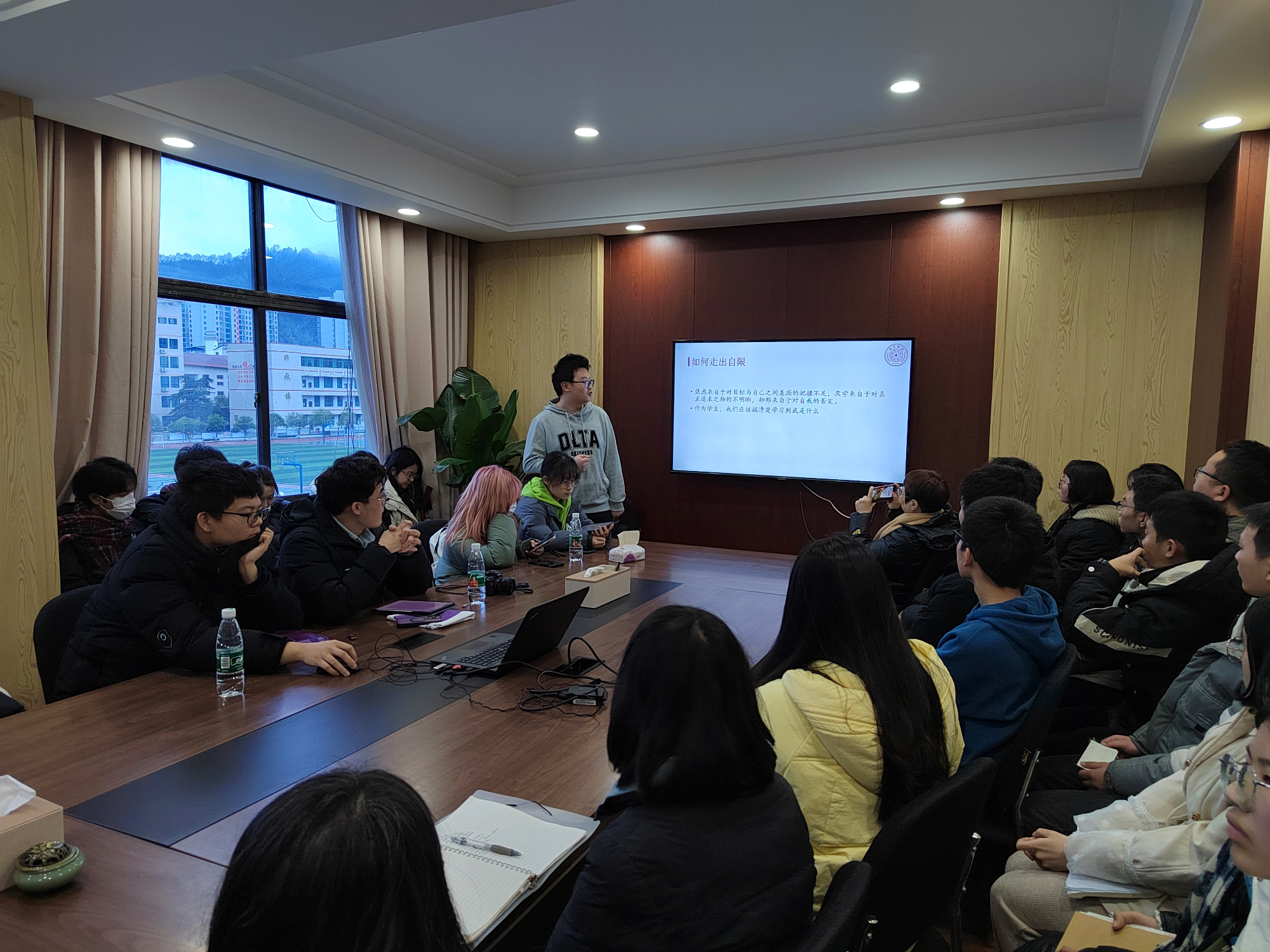 清华大学行健书院、美术学院学半岛官方体育生赴湖南绥宁县发展支教调研(图3)