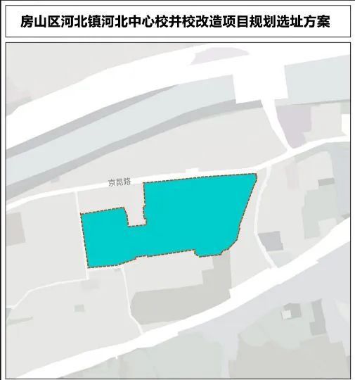 半岛官方体育北京消息科技大学新校区项目列入北京市本年要点工程(图13)