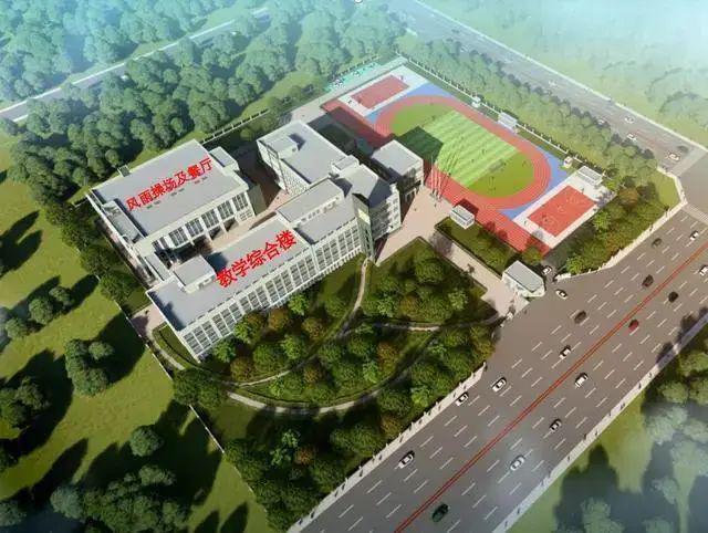 半岛官方体育北京消息科技大学新校区项目列入北京市本年要点工程(图38)