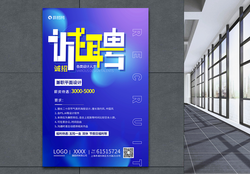 招募约1半岛官方体育000人！福筑发外本年“三支一扶”策画推行计划