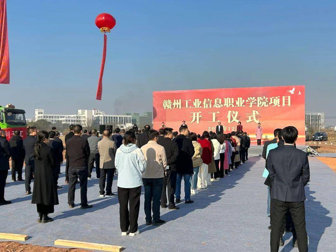 速看！赣州这2所学半岛官方体育校配置新起色来了！(图2)