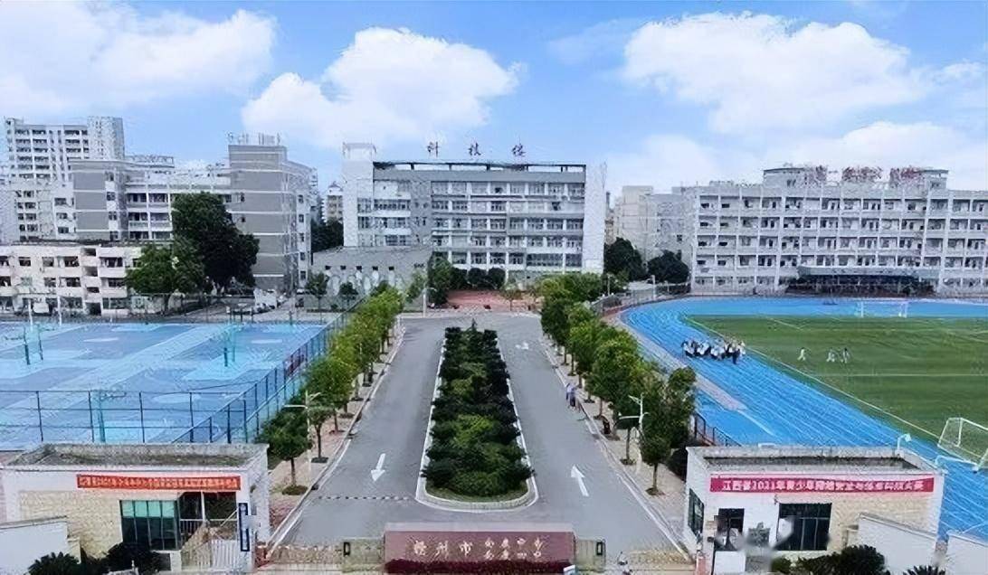 速看！赣州这2所学半岛官方体育校配置新起色来了！(图3)