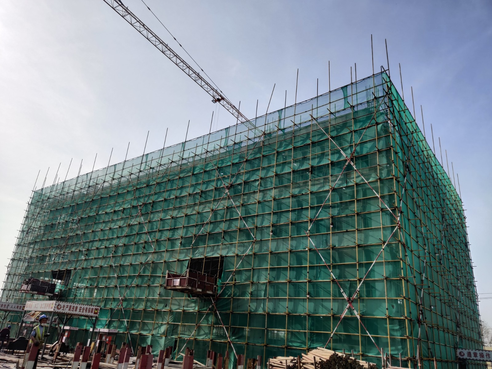 半岛官方体育潍城区：加快新学校成立 助力品格培育升级(图1)