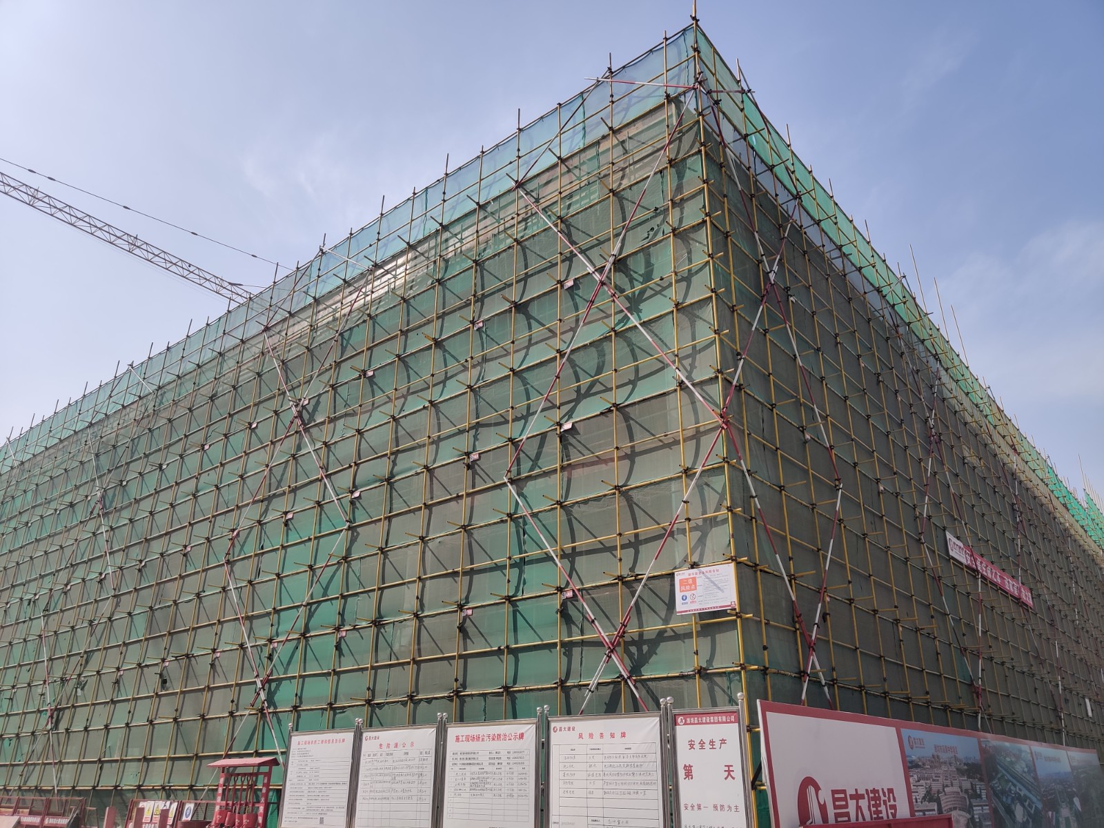 半岛官方体育潍城区：加快新学校成立 助力品格培育升级(图3)