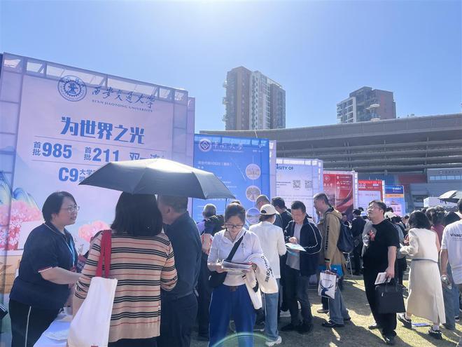 问完大学再问岗亭这场行径招生任用“一条龙”半岛官方体育(图4)