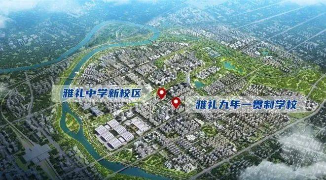 半岛官方体育长沙众所新学校修筑转机来了！(图1)