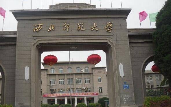 这8所大学不是美院双一流却半岛官方体育有美术类博士点性价比超高！(图5)