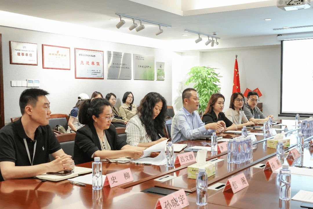 半岛官方体育营业简讯丨中邦美术学院率领一行到访深圳文交所(图2)