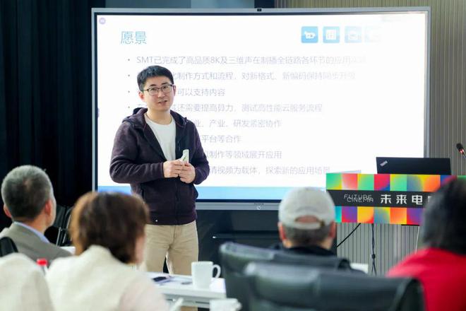 半岛官方体育“改日片子”系列论坛行径正在中邦美术学院片子学院实行(图17)